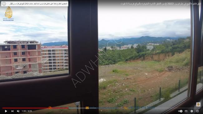 Luxury apartments for sale in Trabzon 2023 || One of the rare apartments available
