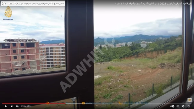 Luxury apartments for sale in Trabzon 2023 || One of the rare apartments available