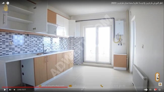 Apartments for sale in Trabzon || New real estate opportunity in Trabzon Square 2023