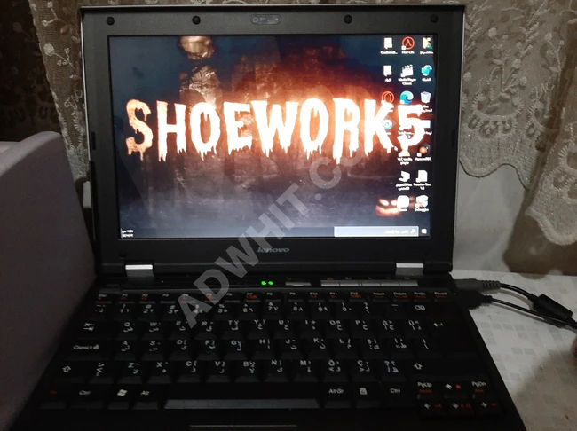 Used laptop