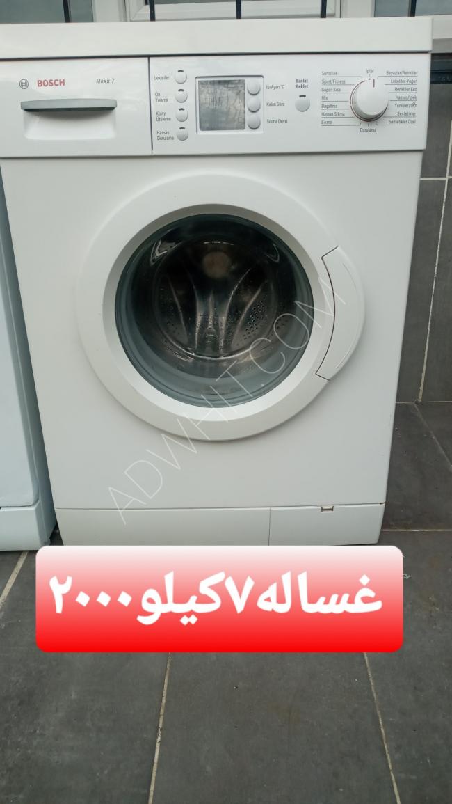 Satılık ikinci el 7 kilolu çamaşır makinesi