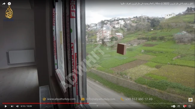 Cheap Apartments in Trabzon 2023 || A wonderful and new area in Trabzon, get to know it