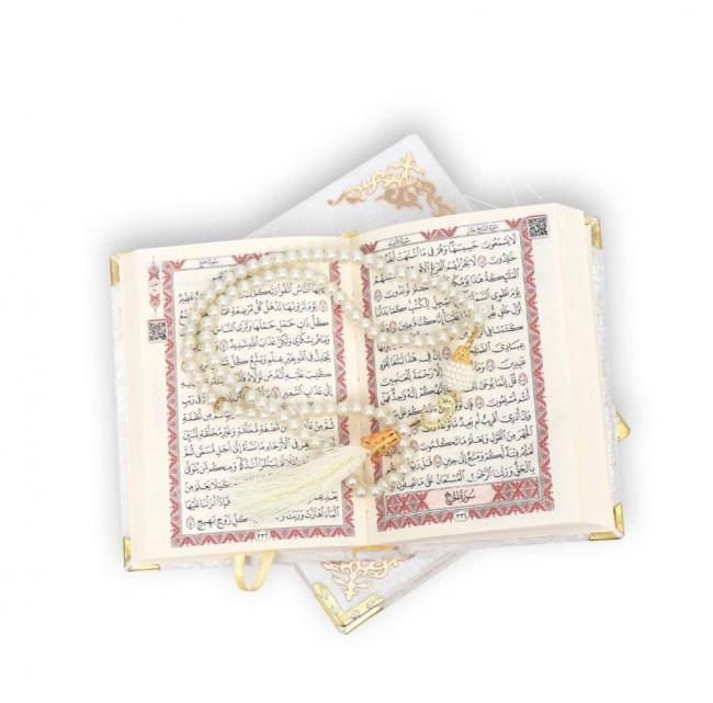 A distinguished copy of the Holy Qur’an, Bab Al-Kaaba, with a velvet box