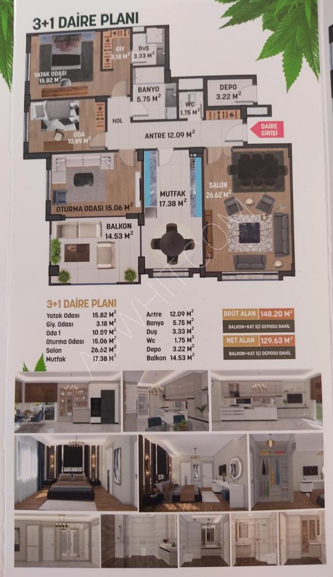 شقة سكنية للبيع 3+1 ومتوفرة للحصول على الجنسية التركية داخل مجمع سكني life tower