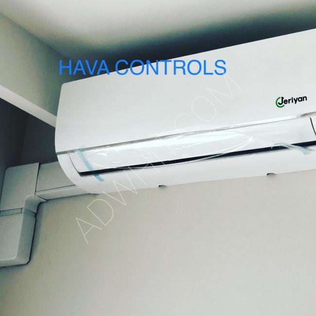 air conditioner (new)