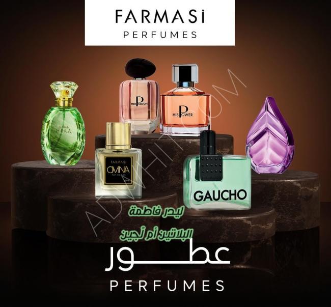 Perfumes from Farmasi