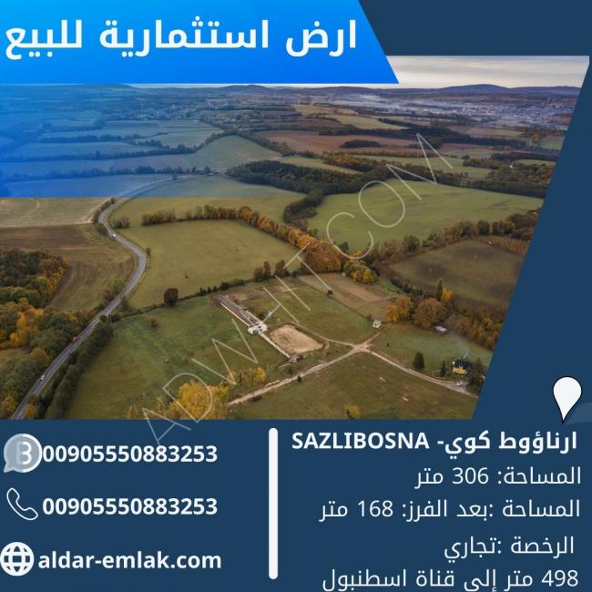 Investment land for sale near the new Istanbul Canal