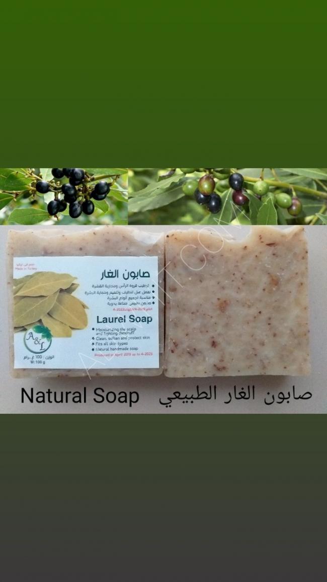 Laurel soap