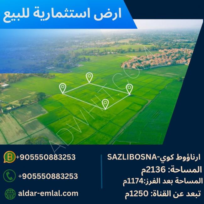 2136m land for sale near Canal Istanbul