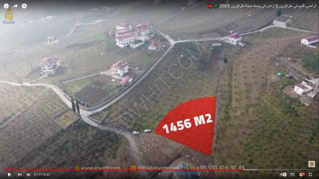 Trabzon'da satılık araziler || Trabzon şehir merkezinde 2023 yılında arazi