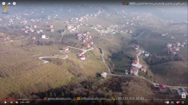 Lands for sale in Trabzon || Land in the city center of Trabzon 2023