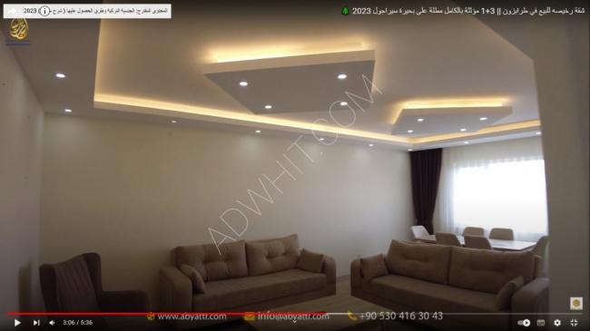 Cheap apartment for sale in Trabzon || 3 + 1 fully furnished with a view of Seragol Lake 2023 ????
