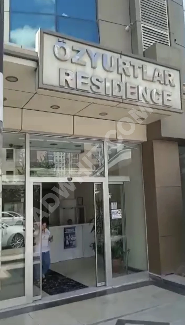 1+1 مفروشه  داخل مجمع Özyurtlar RESIDENCE 