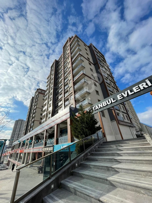 For urgent sale, an apartment inside a full-service complex, Istanbul, Esenyurt