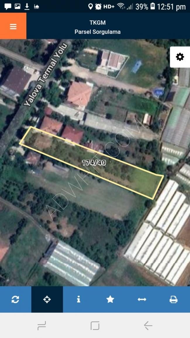 A residential plot of land for sale