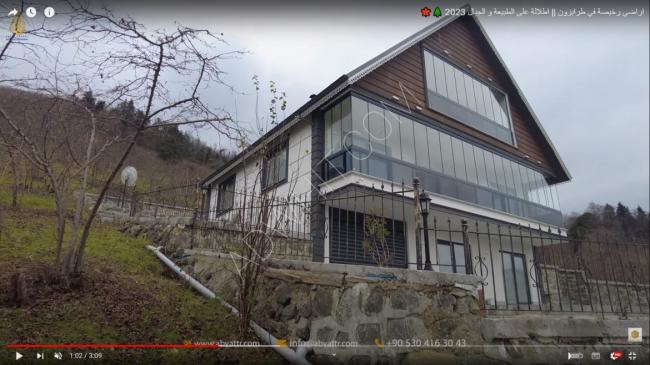 Cheap land in Trabzon || A view of nature and mountains 2023?????????