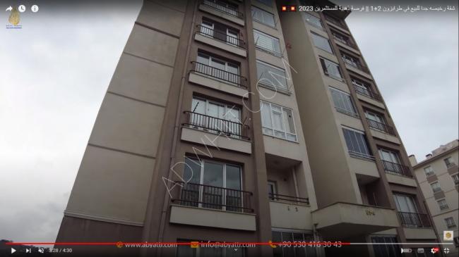 Very cheap apartment for sale in Trabzon 2+1 || A golden opportunity for investors 2023 ????????