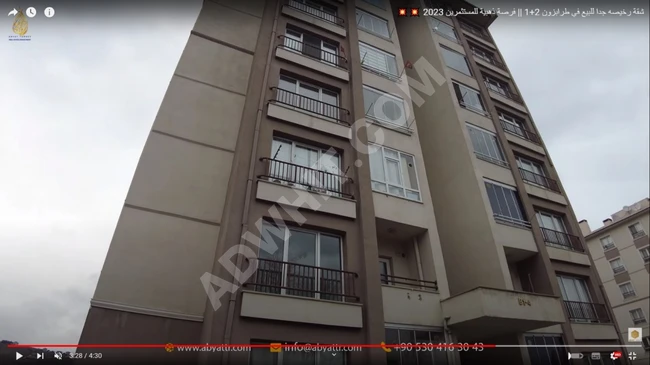 Very cheap apartment for sale in Trabzon 2+1 || A golden opportunity for investors 2023 ????????