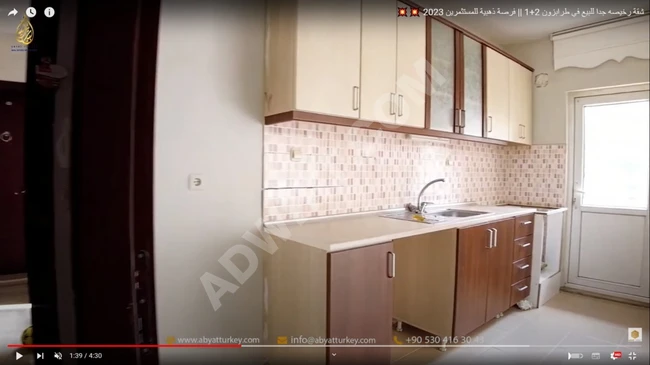 Very cheap apartment for sale in Trabzon 2+1 || A golden opportunity for investors 2023 ????????