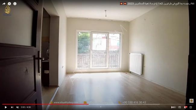 Very cheap apartment for sale in Trabzon 2+1 || A golden opportunity for investors 2023 ????????