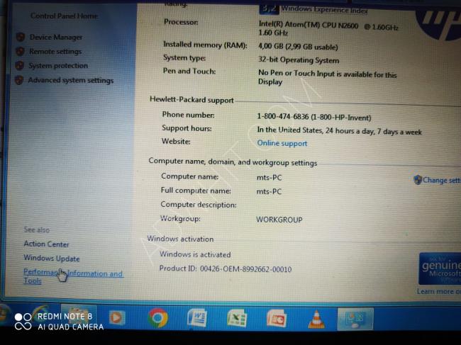 Laptop for sale 