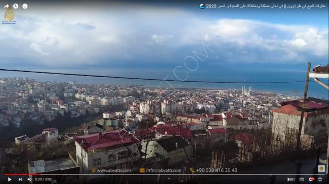 Trabzon'da satılık daire || Şehir ve deniz manzaralı en güzel bölgede 2023