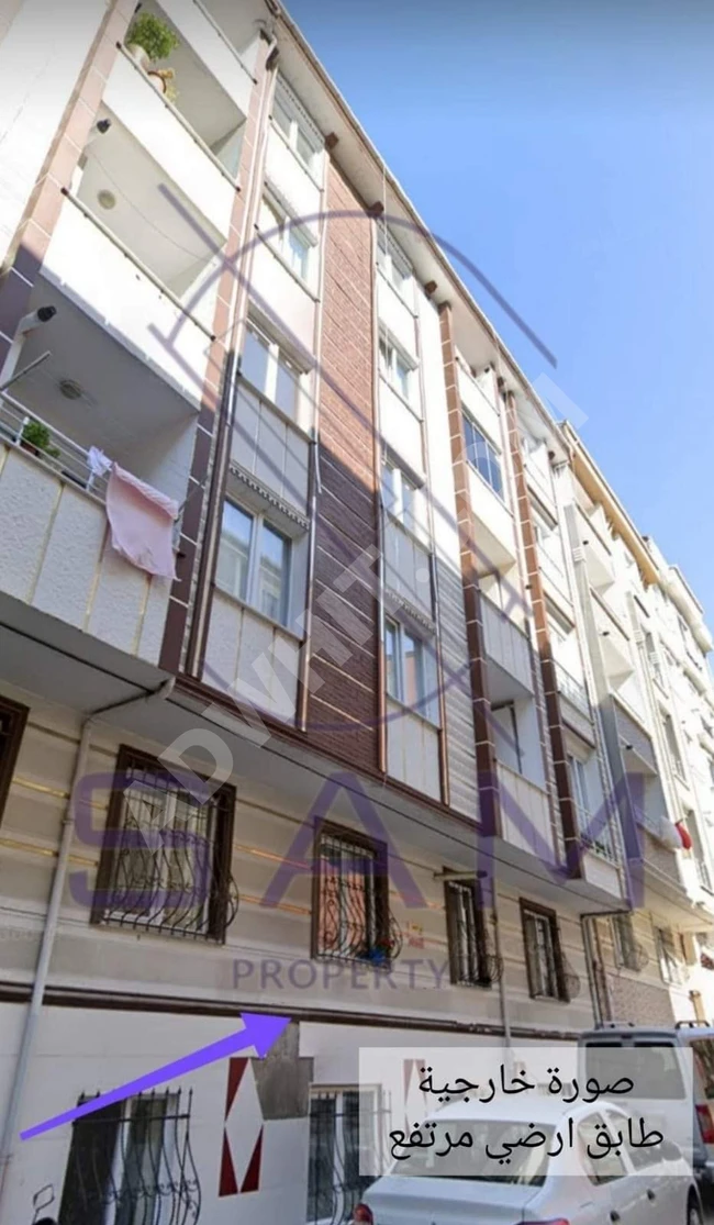 Apartment for urgent sale in Esenyurt