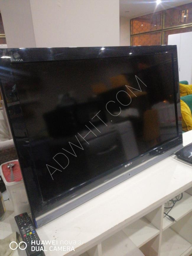 Sony monitor for sale