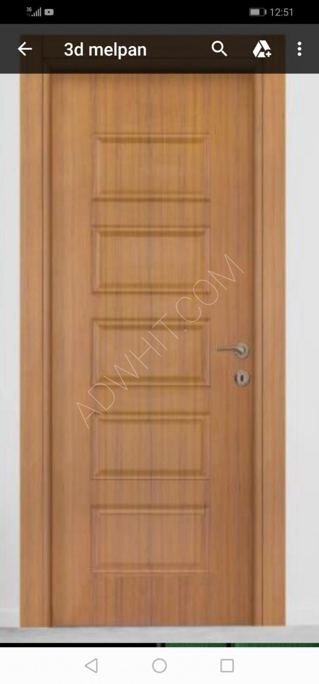 PVC interior room doors