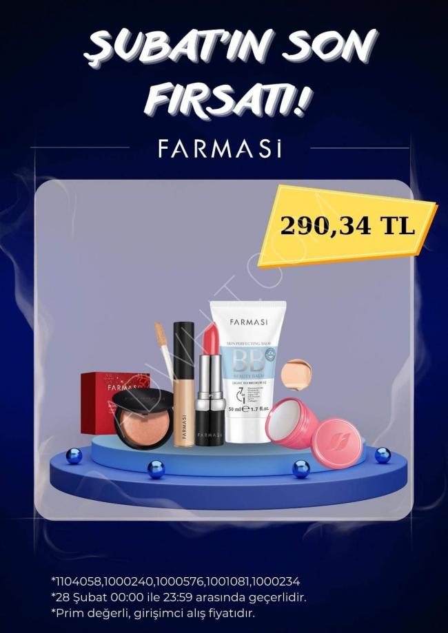 Special offer lipstick