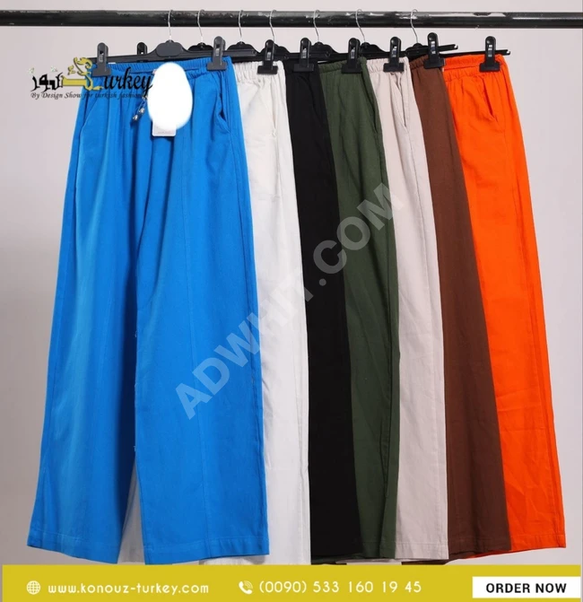 Women's pants