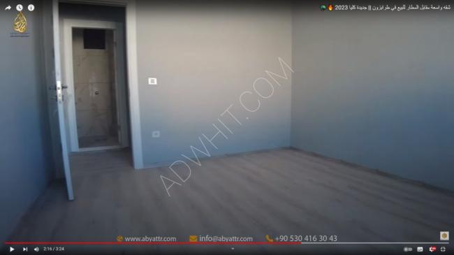 Spacious apartment opposite the airport for sale in Trabzon || All new 2023 ????????