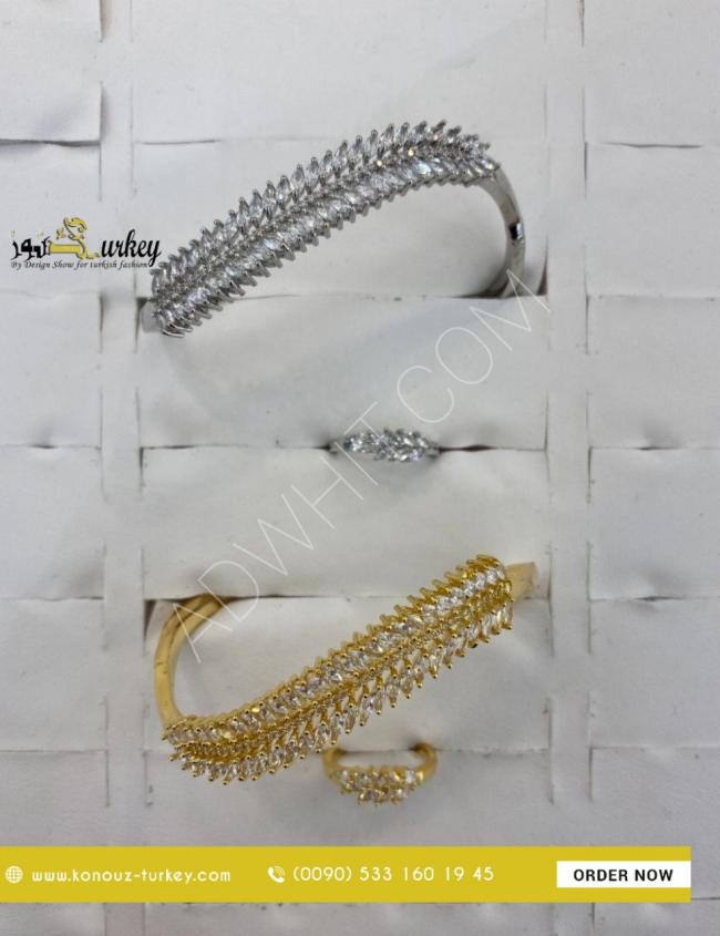 Women's bracelet set