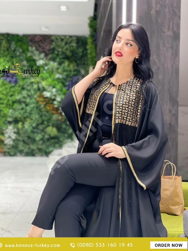 Women's abaya