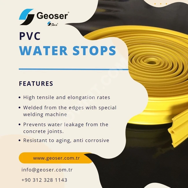 عوازل  ,HDPE, PVC and Water stops Geomembranes