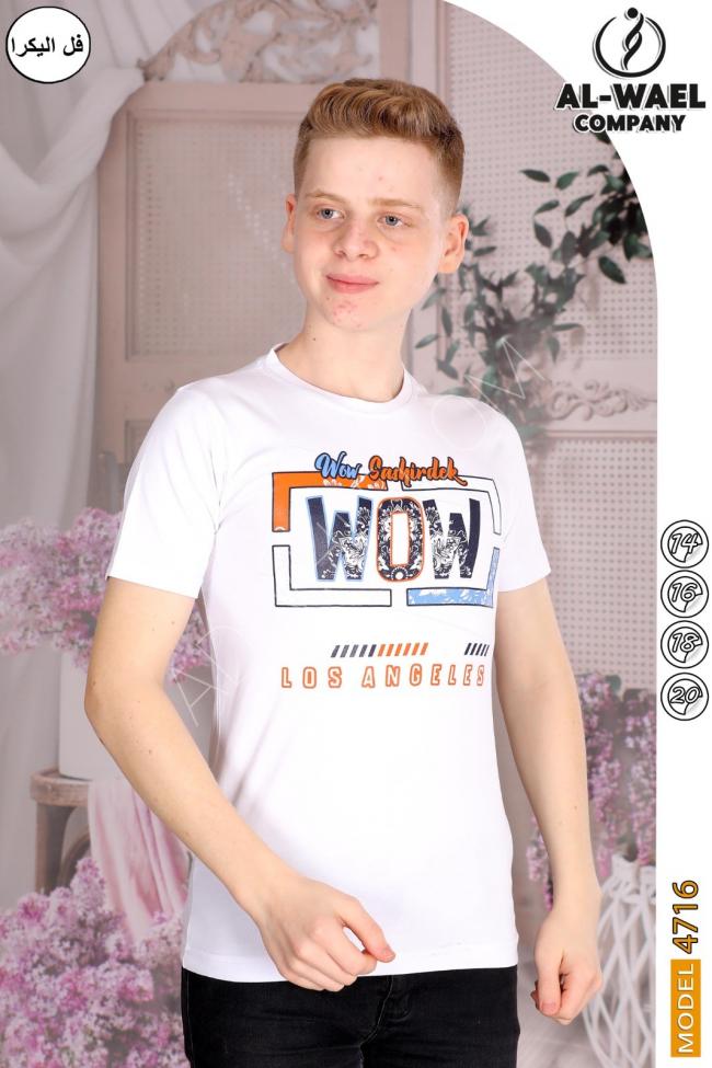  Youth T-shirt