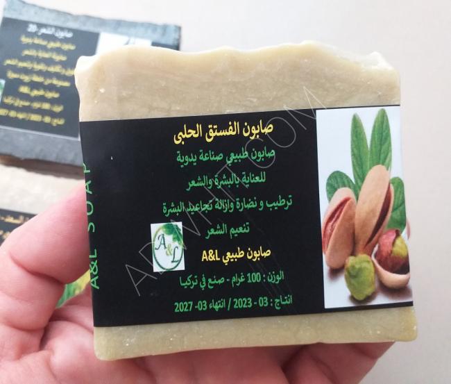 Pistachio soap is a natural soap