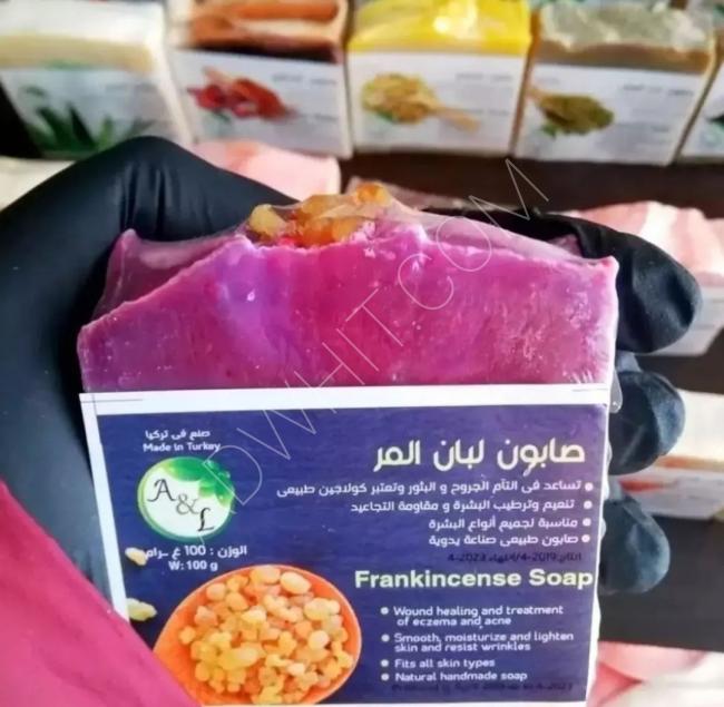 frankincense soap