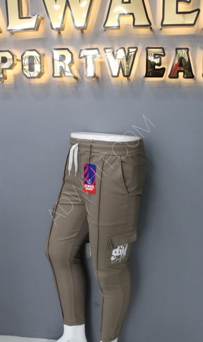 Men's pants with pockets