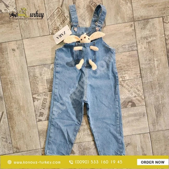 Kız Çocuk Tulum Jeans