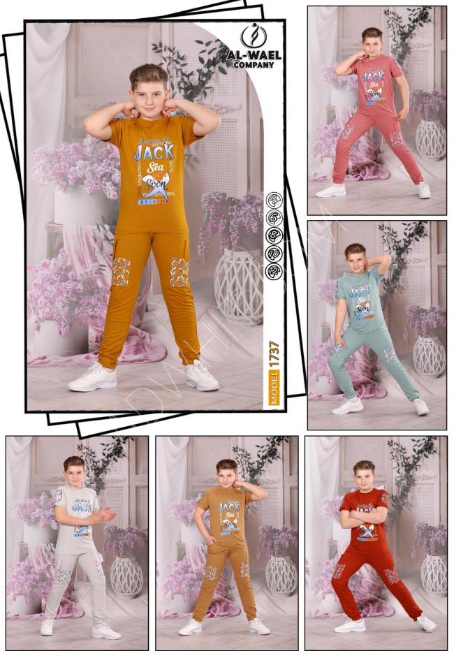 Yazlık Erkek Çocuk Pijama Takımı