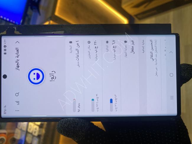 SAMSUNG S22 Ultra yeni gibi cep telefonu