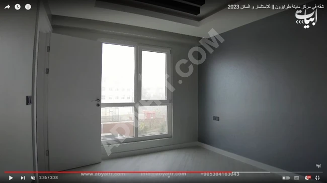 Apartment in Trabzon city center || For investment and living in 2023