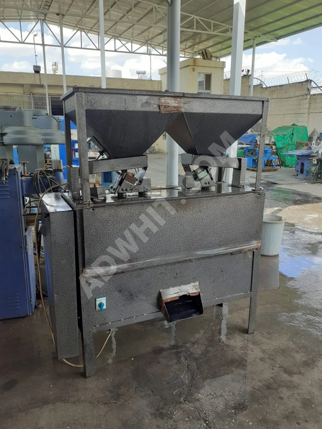 Pistachio crushing machines for sale