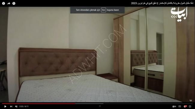 Apartment opposite the mall fully furnished for investment || Apartments for sale in Trabzon 2023