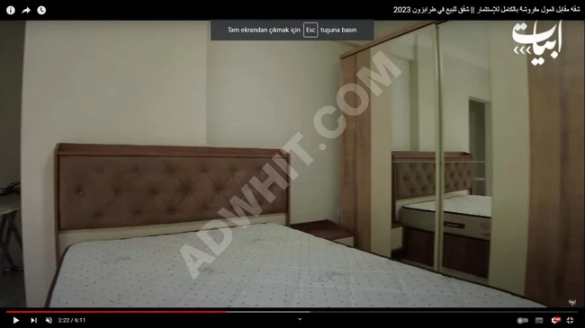 Apartment opposite the mall fully furnished for investment || Apartments for sale in Trabzon 2023