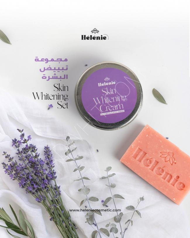 Skin lightening and whitening kit (Helene)