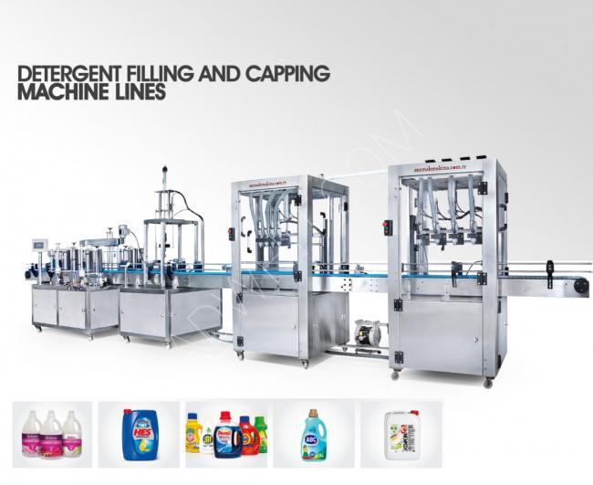 Packaging line with naming 