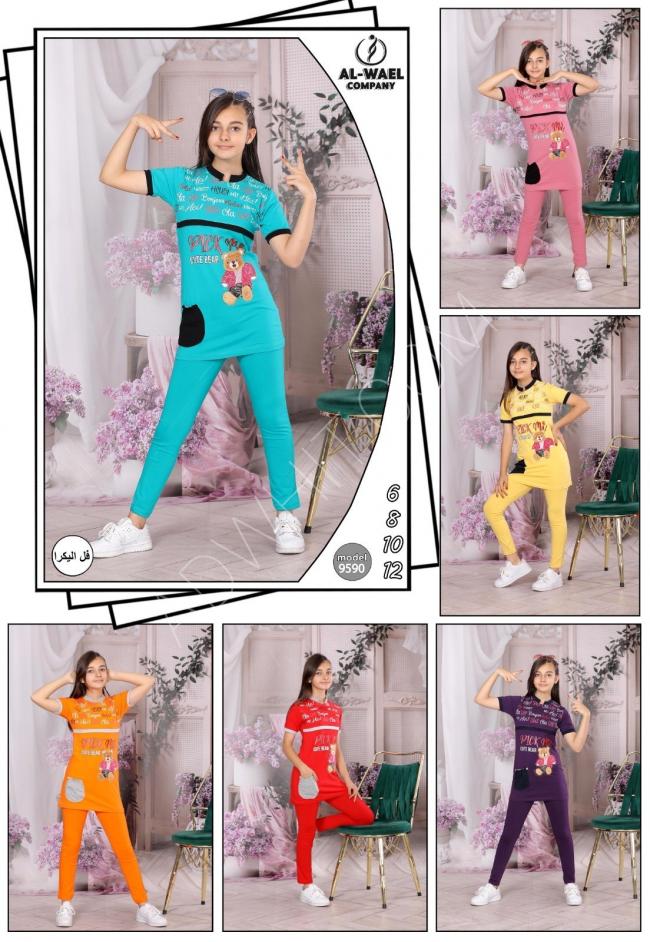 Yazlık Kız Çocuk Pijama Takımı