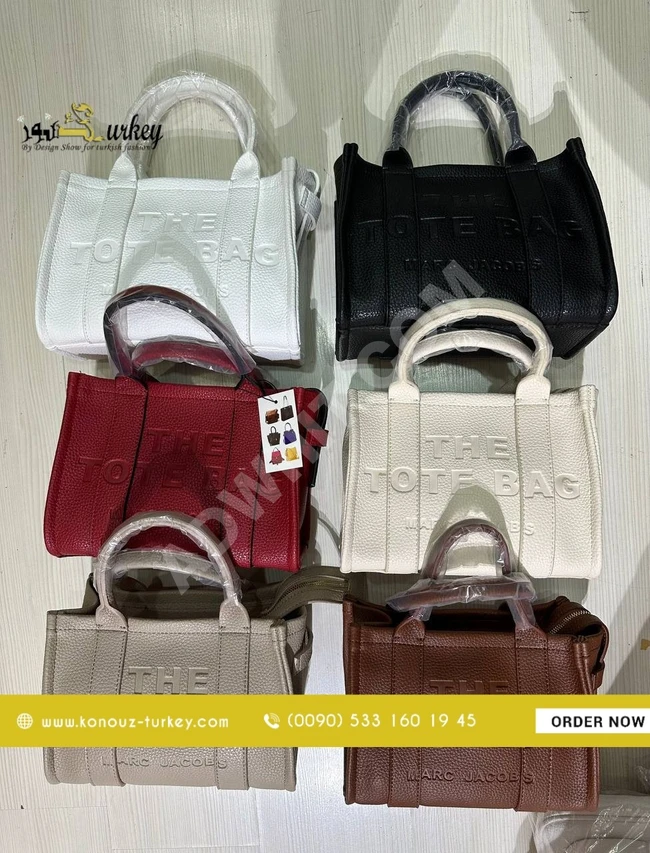 Women's handbag